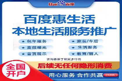 竞价SEM案例：汽车行业精准广告投放技巧